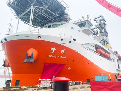 深海利器，中國制造 揭秘全球最先進(jìn)大洋鉆探船“夢(mèng)想”號(hào)的設(shè)計(jì)突破